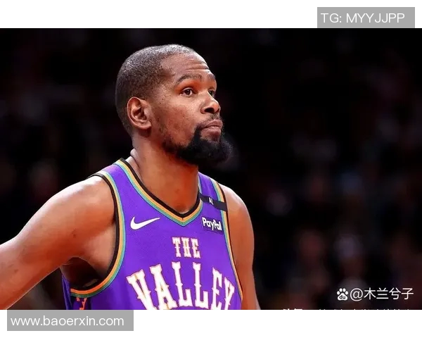 八卦爆料:杜兰特被曝与明星传出绯闻