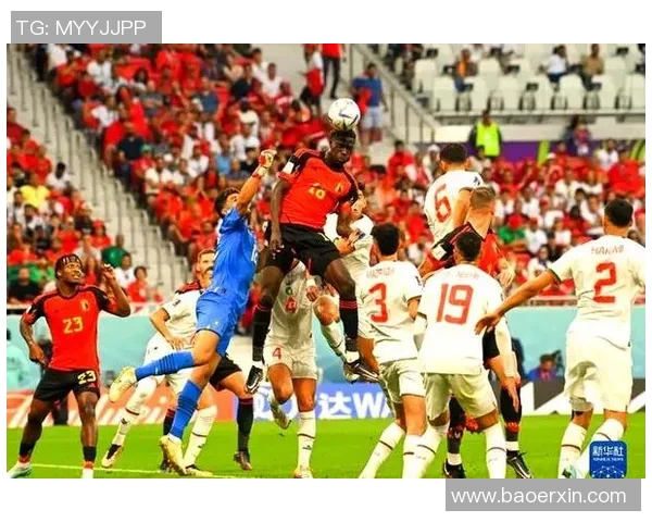 世界杯最新消息:预选赛冷门频出