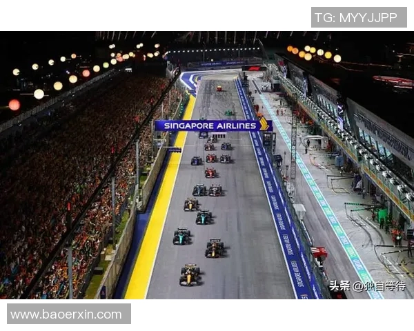 F1赛季赛道特性及车队策略调整